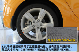 2011款现代飞思1.6L手动舒适版