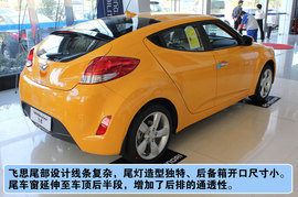 2011款现代飞思1.6L手动舒适版