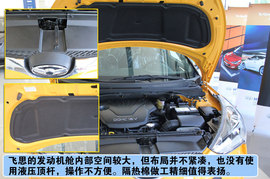 2011款现代飞思1.6L手动舒适版
