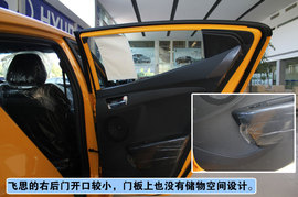 2011款现代飞思1.6L手动舒适版