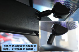 2011款现代飞思1.6L手动舒适版