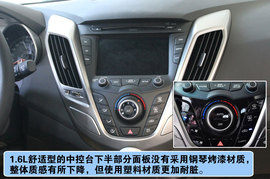 2011款现代飞思1.6L手动舒适版