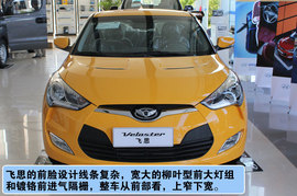 2011款现代飞思1.6L手动舒适版