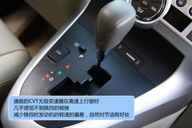 2011款广汽丰田逸致1.8L豪华多功能版体验