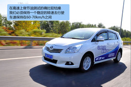 2011款广汽丰田逸致1.8L豪华多功能版体验
