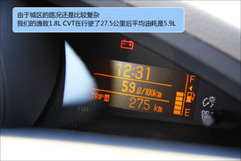 2011款广汽丰田逸致1.8L豪华多功能版体验