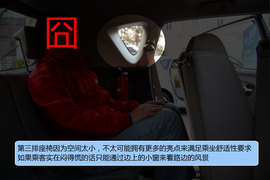 2011款广汽丰田逸致1.8L豪华多功能版体验