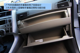 2011款广汽丰田逸致1.8L豪华多功能版体验