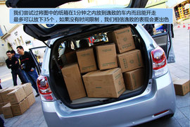 2011款广汽丰田逸致1.8L豪华多功能版体验