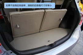 2011款广汽丰田逸致1.8L豪华多功能版体验