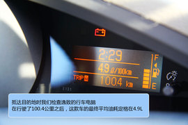 2011款广汽丰田逸致1.8L豪华多功能版体验