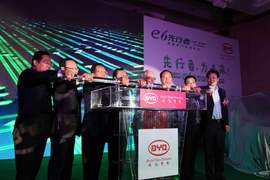 比亚迪e6先行者上市