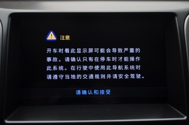 2012款现代雅科仕加长版