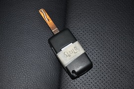 2011款雪铁龙C5东方之旅纪念版