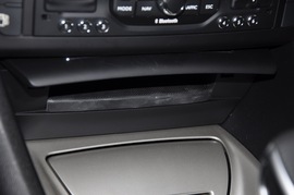 2011款雪铁龙C5东方之旅纪念版