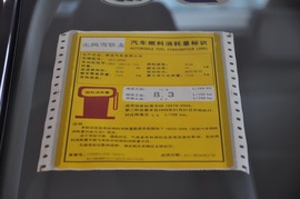 2011款雪铁龙世嘉两厢