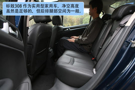 2012款东风标致308