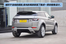 2011款路虎揽胜极光Coupe