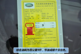 2011款路虎揽胜极光Coupe