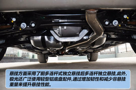 2011款路虎揽胜极光Coupe