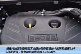 2011款路虎揽胜极光Coupe