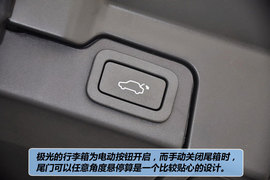 2011款路虎揽胜极光Coupe