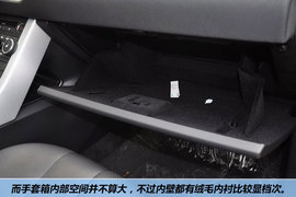 2011款路虎揽胜极光Coupe