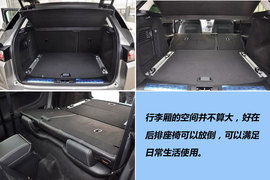 2011款路虎揽胜极光Coupe