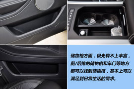 2011款路虎揽胜极光Coupe