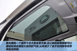 2011款路虎揽胜极光Coupe