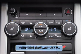 2011款路虎揽胜极光Coupe