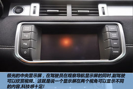 2011款路虎揽胜极光Coupe