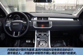 2011款路虎揽胜极光Coupe