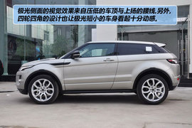 2011款路虎揽胜极光Coupe