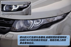 2011款路虎揽胜极光Coupe