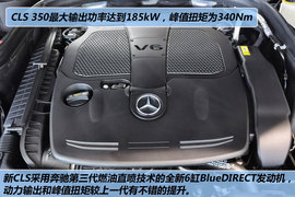 2012款奔驰CLS350