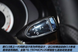 2012款奔驰CLS350