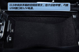 2012款奔驰CLS350