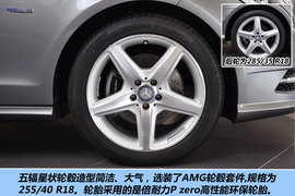 2012款奔驰CLS350
