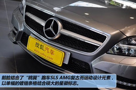 2012款奔驰CLS350