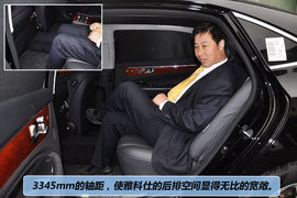 2012款现代雅科仕加长版