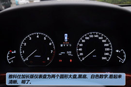 2012款现代雅科仕加长版