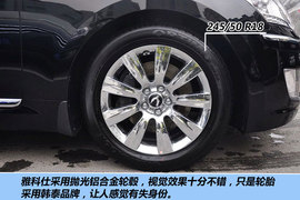 2012款现代雅科仕加长版