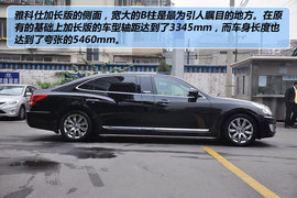 2012款现代雅科仕加长版