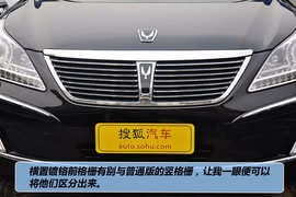 2012款现代雅科仕加长版