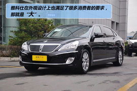 2012款现代雅科仕加长版