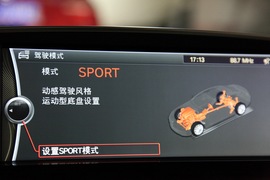 宝马650i双门硬顶款试驾
