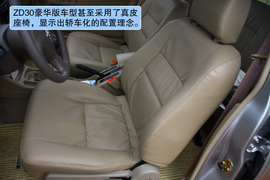 2011款郑州日产锐祺ZD30柴油皮卡海口试驾