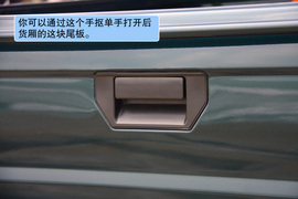 2011款郑州日产锐祺ZD30柴油皮卡海口试驾