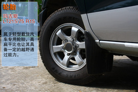 2011款郑州日产锐祺ZD30柴油皮卡海口试驾